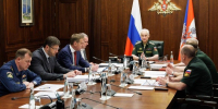 Вячеслав Гладков: провели совещание по вопросам разминирования приграничных территорий - Сетевое издание Родной край 31