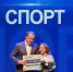 ⁣Оксана Волченко: от йоги к победе в проекте «Новые возможности 7.0». - Грайворонский муниципальный округ