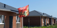 В Яковлевском районе возводят новые дома для грайворонцев 🏡. - Грайворонский муниципальный округ