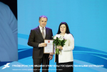 Грайворонские медики отмечены государственными наградами 👏.