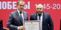 Грайворонский округ признан одним из самых эффективных муниципалитетов области - Сетевое издание Родной край 31