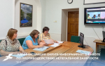 Администрация Грайворонского муниципального округа информирует!.