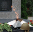 Грайворонский округ отметил 82-ю годовщину освобождения от немецко-фашистских захватчиков - Сетевое издание Родной край 31