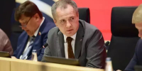 Вячеслав Гладков проведёт 500-й юбилейный эфир «10 вопросов губернатору» - Сетевое издание Родной край 31