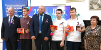 Грайворонцы отметили День Государственного флага России - Сетевое издание Родной край 31