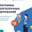 💰Что такое программа долгосрочных сбережений и как она работает ? - Комплексный центр социального обслуживания населения