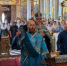 Педагоги Грайворонского округа получили благословение перед началом учебного года - Сетевое издание Родной край 31