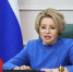 Сегодня состоялась встреча Председателя Совета Федерации Валентины Матвиенко с сопредседателем ВАРМСУ, членом президиума Совета при Президенте РФ по развитию местного самоуправления Ириной Гусевой. - Грайворонский муниципальный округ