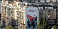 Вячеслав Гладков – о формировании резервной генерации на соцобъектах - Сетевое издание Родной край 31