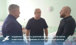 Поддержка и забота: глава муниципалитета Дмитрий Панков и главврач центральной районной больницы Андрей Попов навестили пострадавших от атак вражеских дронов.