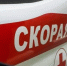 Вячеслав Гладков сообщил о новом способе вызова скорой помощи в приграничье - Сетевое издание Родной край 31