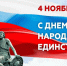 Уважаемые жители Грайворонского муниципального округа! - Комплексный центр социального обслуживания населения