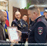 Дмитрий Панков поздравил грайворонских полицейских с Днём сотрудника органов внутренних дел🇷🇺. - Грайворонский муниципальный округ