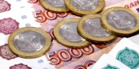 Вячеслав Гладков: пострадавший бизнес Белгородской области получит 1,66 млрд рублей - Сетевое издание Родной край 31