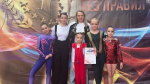 Восемь грайворонских танцовщиц победили на международном турнире в Белгороде