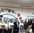 Шаг навстречу будущему: приоритеты финансовой грамотности. Муниципальный опыт. - Грайворонский муниципальный округ