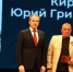 Вячеслав Гладков рассказал о вручении свыше 50 наград бойцам самообороны - Сетевое издание Родной край 31