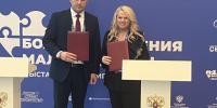 Советы муниципальных образований Белгородской и Калужской областей подписали соглашение о сотрудничестве. - Грайворонский муниципальный округ