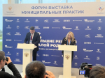 Советы муниципальных образований Белгородской и Калужской областей подписали соглашение о сотрудничестве.