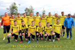Футбольный клуб «Грайворон»: десять лет на поле и в сердцах ⚽.
