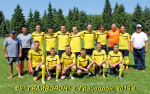 Футбольный клуб «Грайворон»: десять лет на поле и в сердцах ⚽.