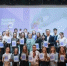 Юная белгородка отправилась в МДЦ «Артек» на смену Знание.Лектор - Сетевое издание Родной край 31