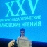 Нажмите для просмотра в полном размере... - Детская библиотека