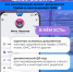 Документы больше не нужно носить с собой. - Грайворонский муниципальный округ