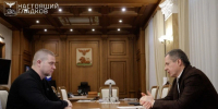 Вячеслав Гладков провёл рабочую встречу с советником губернатора Игорем Черновым - Сетевое издание Родной край 31