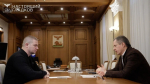 Вячеслав Гладков провёл рабочую встречу с советником губернатора Игорем Черновым