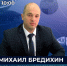 📢 Уважаемые жители Грайворонского округа!. - Грайворонский муниципальный округ