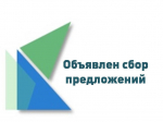 Уважаемые жители Грайворонского муниципального округа!.