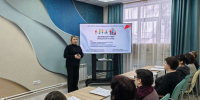 В комплексном центре социального обслуживания населения Грайворонского муниципального округа прошла техническая учеба помощников по уходу отделения социального обслуживания на дому граждан пожилого возраста и инвалидов - Комплексный центр социального обслуживания населения