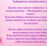 Поздравляем с Международным женским днем! МБУСОССЗН "КЦСОН Грайворонского муниципального округа" поздравляет всех с Международным женским днем! - Комплексный центр социального обслуживания населения