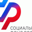 В Белгородской области многодетные семьи, пенсионеры и люди с инвалидностью могут получить цифровое удостоверение в MAX. - Грайворонский муниципальный округ