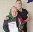 Вера Ивановна Хрищенко из Грайворона отпраздновала 95-летие 💐. - Грайворонский муниципальный округ