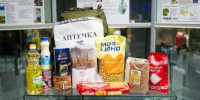 Вячеслав Гладков: в марте жители приграничных муниципалитетов получат 7,5 тыс. продуктовых наборов - Сетевое издание Родной край 31