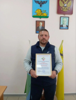 Подведены итоги IV Муниципального конкурса «Лидер общественного самоуправления Грайворонского муниципального округа».
