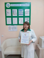 Подведены итоги IV Муниципального конкурса «Лидер общественного самоуправления Грайворонского муниципального округа».