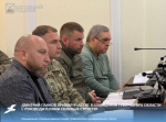 Дмитрий Панков принял участие в совещании губернатора области с руководителями силовых структур.