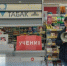 В Грайвороне прошли учения по гражданской обороне. - Грайворонский муниципальный округ