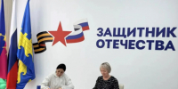 Новые горизонты сотрудничества НКО 🤝. - Грайворонский муниципальный округ