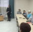 «Азбука инвестора» - Комплексный центр социального обслуживания населения
