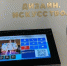 Грайворонка Мария Кураева выступила на Всероссийском форуме в Москве - Сетевое издание Родной край 31