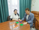 Мы вместе!