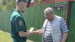 Грайворонское лесничество напомнило о действии особого противопожарного режима