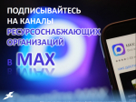 📌 Дорогие жители Грайворонского округа, подписчики!.