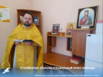 В Грайвороне открыли специальный пункт помощи ☦️ .