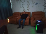 Ароматерапия