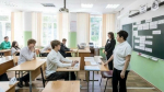 Белгородские школьники смогут определиться с профессией благодаря цифровому сервису на «Госуслугах»